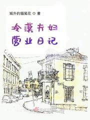 冷漠夫妻图片