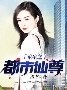 从签到成为世界首富开始