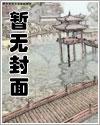 英雄无敌之末世降临