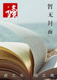 麒麟城749局现在叫什么