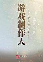 游戏制作人是做什么的